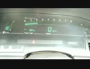 【クルマ】JZA70　1JZ-GTE空ぶかしサウンド。HKSマフラー