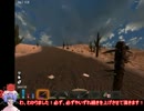 赤猫の7days to die Part01