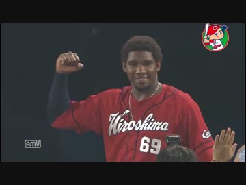 カープハイライト20150802