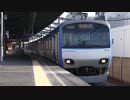 いずみ中央駅（相鉄いずみ野線）を通過・発着する列車を撮ってみた