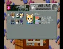 ザ・コンビニSP-猫初級編-　興味あったら実況プレイ　part4