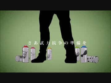 【MSSP】ヤ/ン/キ/ー/ボ/ー/イ/・/ヤ/ン/キ/ー/ガ/ー/ル【手描き】