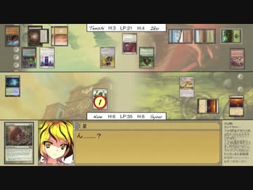 【MTG】東方永劫譚、第百話・天子＆衣玖VS星＆ぬえ（前編）