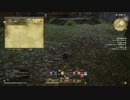 Final FantasyXIV　まったりゆっくりプレイ６