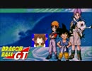 DAN DAN 心魅かれてく神社.DBGT