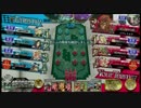 【wlw】美猴 33【A5】