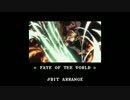[FC風アレンジ]Fate of the World[8bit]