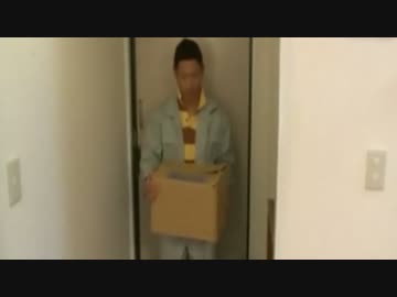 ゆうさく 配達業者編