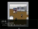 [淫夢実況]怪異レ○プ！　都市伝説と化した先輩セカンド　part2