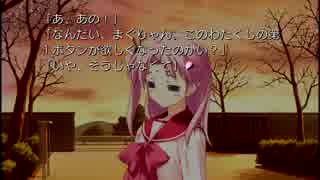 のんべんだらりとToHeart2実況プレイ part14