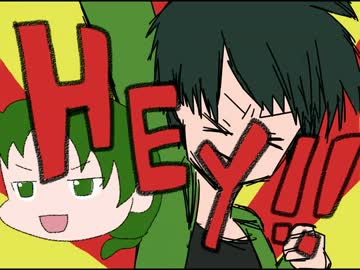 【手描き】たこすでバンバンブー☆