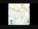 【歌ってみた】光るなら【心♭心】