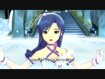 細氷【千早ノーマルPV】