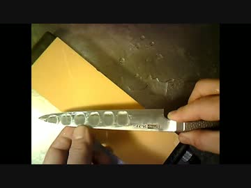 【包丁研ぎ】ステンレスのペティナイフ