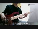 【ラブライブ！】「シアワセ行きのSMILING!」弾いてみた【穂乃果生誕祭】