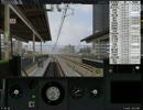 【BVE5】メトロ東西線　05系1次車　高田馬場→中野(Part6-Last)【プレイ動画】