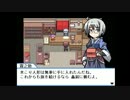 【KC（声がちっちゃい）実況】幻想人形演舞 Part31