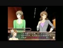【実況プレイ】完璧美少女がダメ男を調教！―Lucian_Bee's―【part-4(後編)】