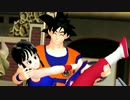 【MMD】悟空夫妻のダンスダンスデカダンス【ドラゴンボール】