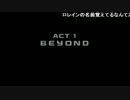 うっさんの「ポリスノーツ」(Part.1) ②