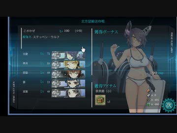 【実況】武装神姫～相棒と共に大会優勝を目指す事になったんだが～part46