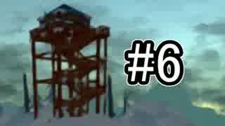#6【TheLongDark】まったりと遭難生活【実況】