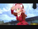 閃乱カグラEV　対戦　メガボン2