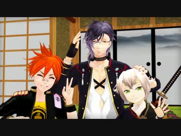 【MMD刀剣乱舞】Love Logic【来派＋1】