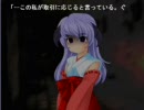 祭囃し編