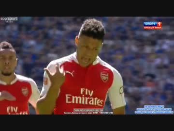 【高画質】アーセナル vs. チェルシー【FAコミュニティ・シールド】