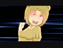 萌えもんストーリー~History~ １２話