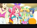 アイカツ93話素材
