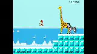 【実況】珍道中!!ポールの大冒険 ～笑顔の関東ローム層～♯3