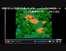 第一回加藤純一放送局～加藤純一万博～ 5/8