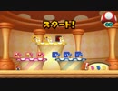 新・ゲーム実況は１日１分まで！ 62
