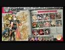 【ＷＬＷ】乗組員の航海日誌【AA５の１７頁】