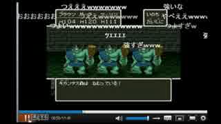 第一回加藤純一放送局～加藤純一万博～ 7/8