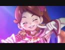 Go プリンセスプリキュア Go Go 豪華3本立て とは ゴープリンセスプリキュアゴーゴーゴウカサンボンダテとは 単語記事 ニコニコ大百科