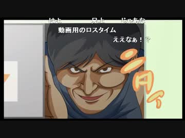 第一回加藤純一放送局～加藤純一万博～ 8/8