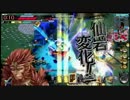 【AA3猿】大学生のWLW4