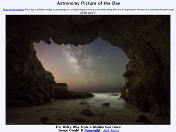 2015年 7月7日 ｢マリブの海洞からみた天の川｣-Astronomy Picture of the Day