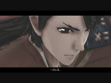 【MMD刀剣乱舞】 悔恨の呼ぶ聲 【第参回MMDホラー夏祭り】