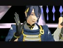 【MMD刀剣乱舞】おきにいりでヒビカセ