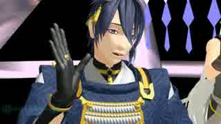 【MMD刀剣乱舞】おきにいりでヒビカセ