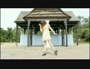 【Emianox】Burenai Ai De (New Arrange) ぶれないアイで【踊ってみた】