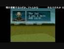 第203回　Mecharobot Golf