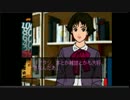 第195回　恋愛講座　Real age 2
