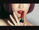 Yun*chi - Lucky Girl*