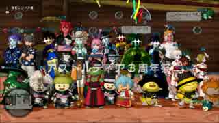 【DQX】アストルティア3周年祭【過ぎ去りし6億の夢】