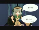 無意識だしこいし2